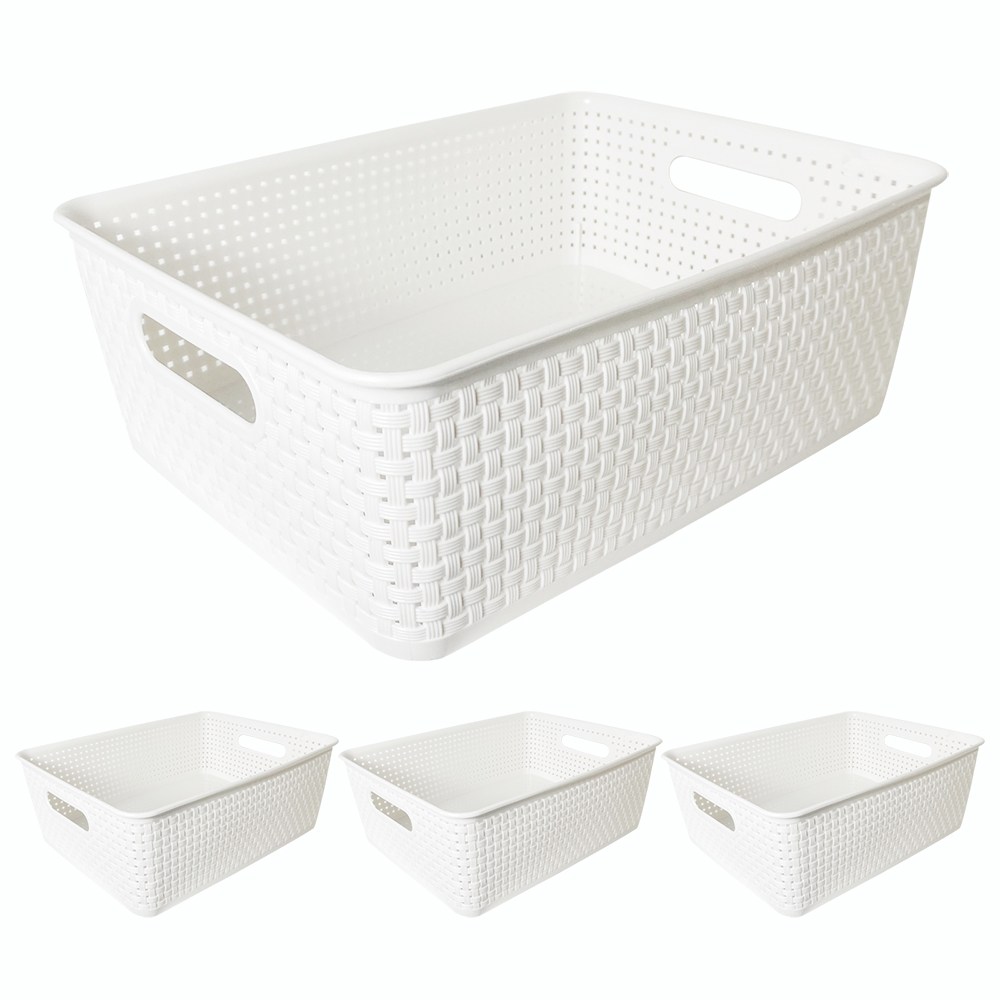 코드86 사각 수납 플라스틱 펜트리 바구니 16,080원