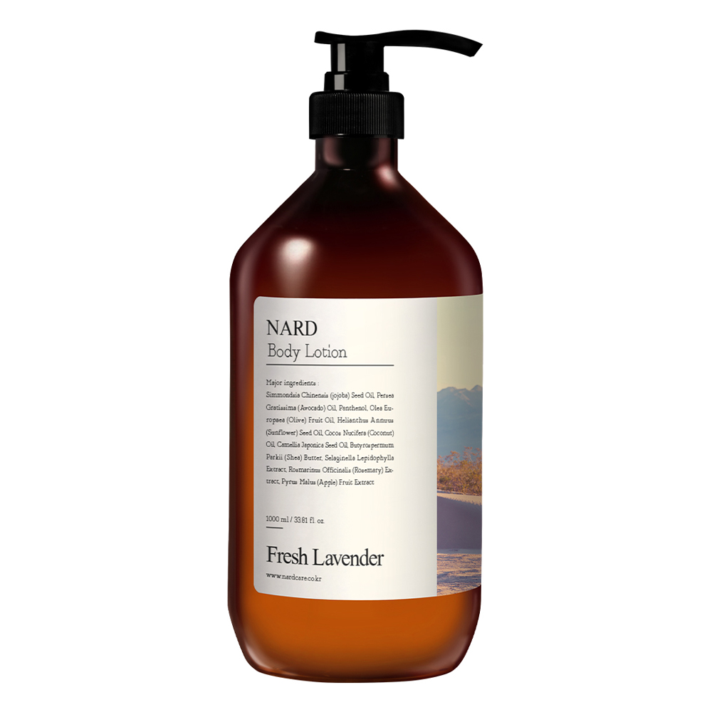 나드 모이스처 퍼퓸드 바디로션 프레쉬라벤더향 8,900원