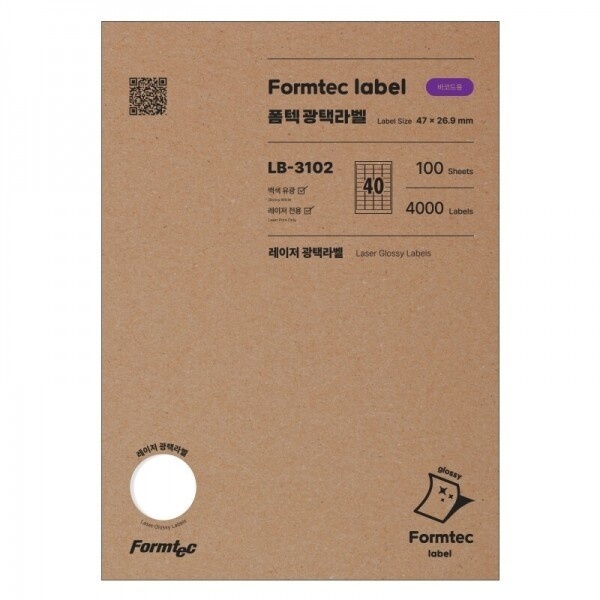 폼텍 레이저용 광택라벨 40칸 100매 LB-3102 18,100원
