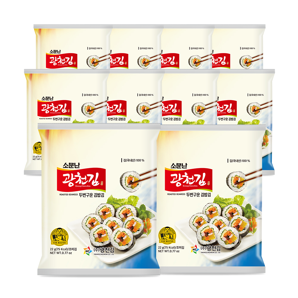 광천김 소문난 두번 구운 김밥김, 22g, 10개 18,110원