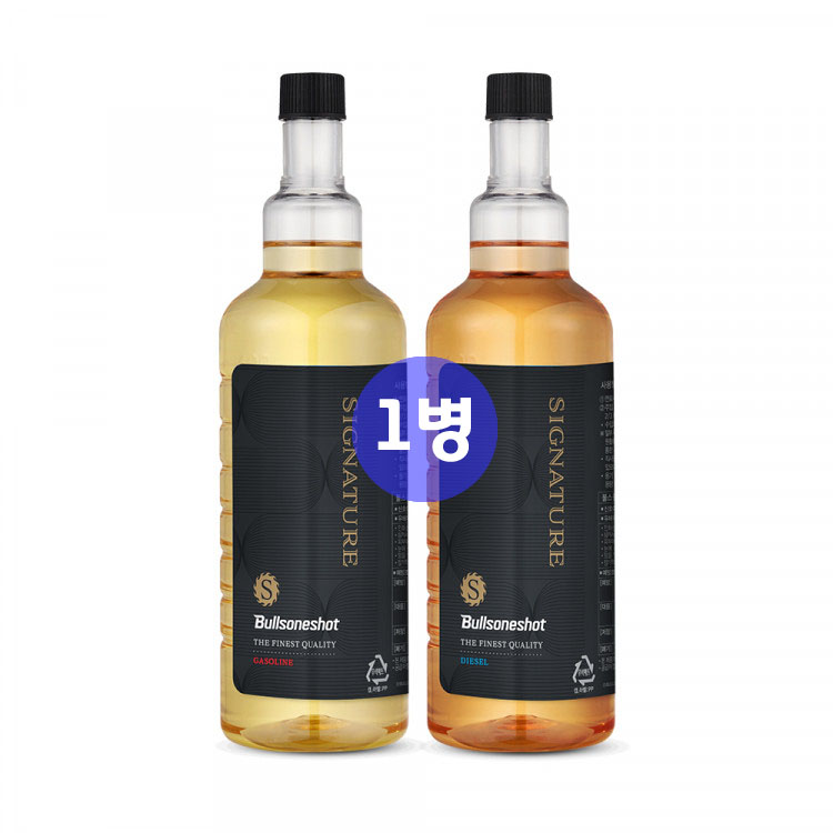 불스원샷 시그니처 500ml 1병 18,000원