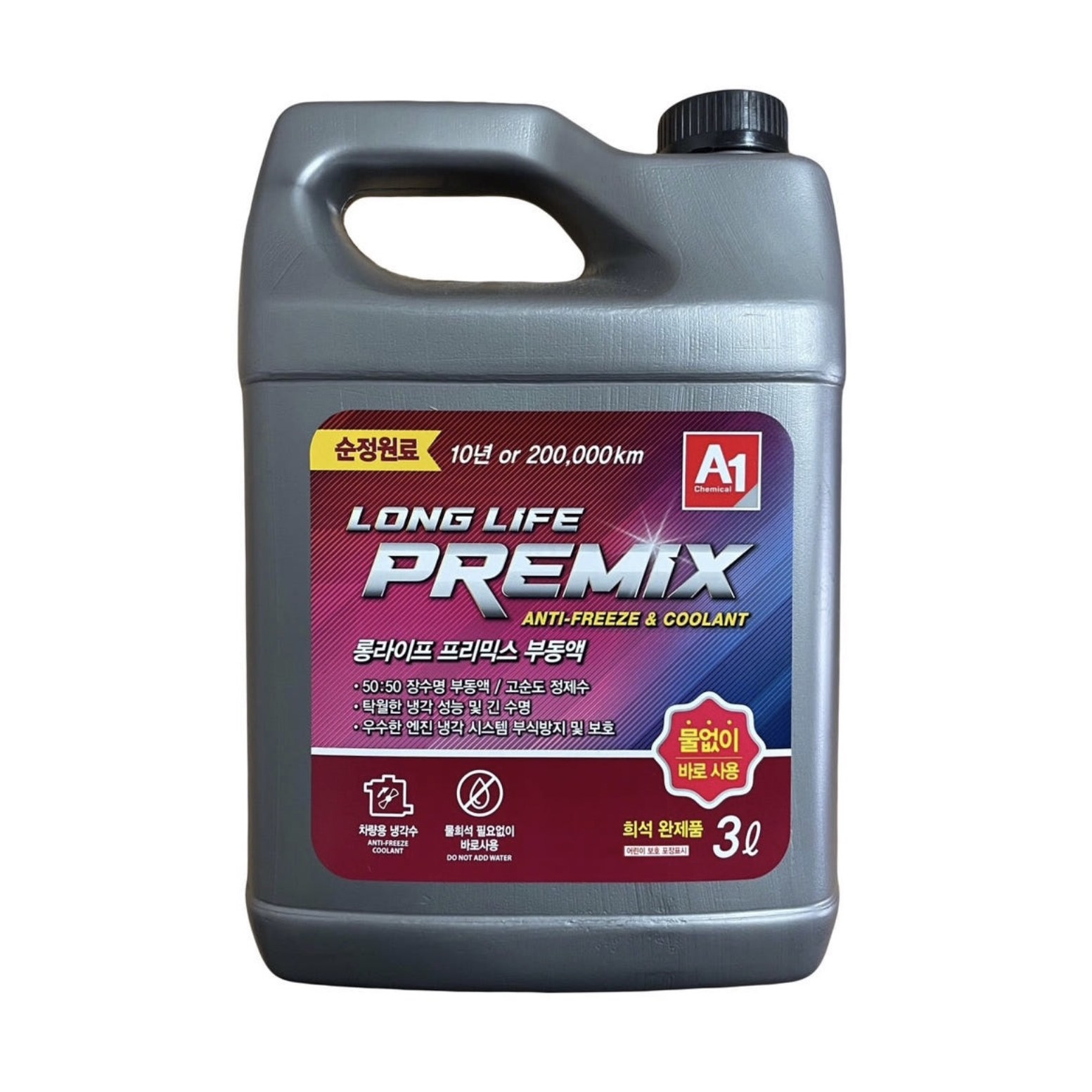 롱라이프 프리믹스부동액 레드 핑크 물없이바로쓰는부동액 장수명 적색 3L 17,500원