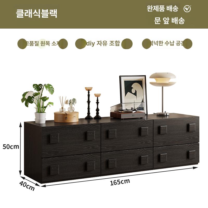 미니멀원목가구 원목낮은거실장 TV다이 사이드보드 tv거실장 티비서랍장 거실인테리어 tv장식장 원목거실장, 클래식 블랙 3개 805,400원