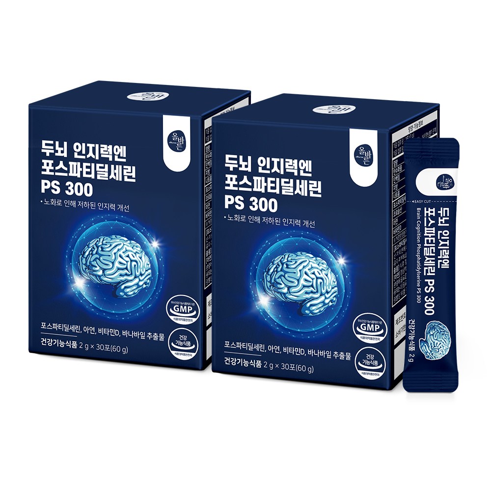 올바른 두뇌 인지력엔 포스파티딜세린 PS 300 30포, 60g, 2박스 20,900원