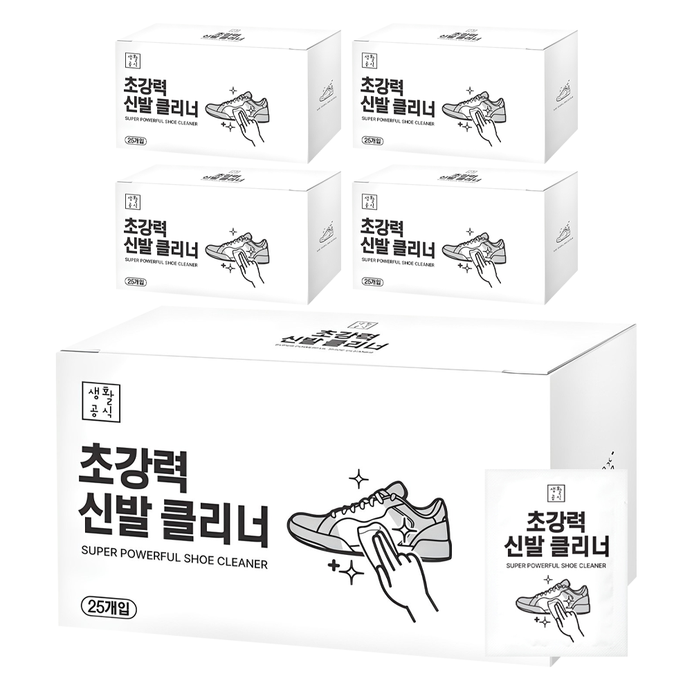 생활공식 초강력 신발클리너 25p 27,500원