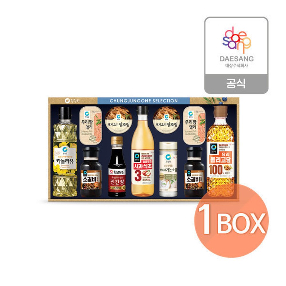 청정원 스페셜 5호 3개(1BOX) /선물세트/쇼핑백 포함 210,480원