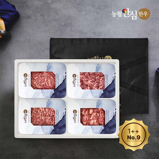 [농협안심한우] 1++등급(No9) 한우 구이선물세트 1kg (등심300g+채끝300g+업진200g+특수200g) 197,000원