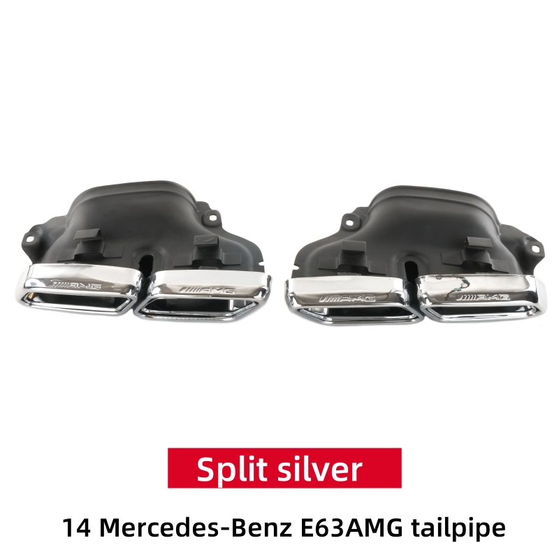 메르세데스 호환-벤츠 호환 E63AMG 블랙 사각형 마우스 테일 파이프 쿼드 아웃렛 팁 배기 머플러 14개에 187,300원