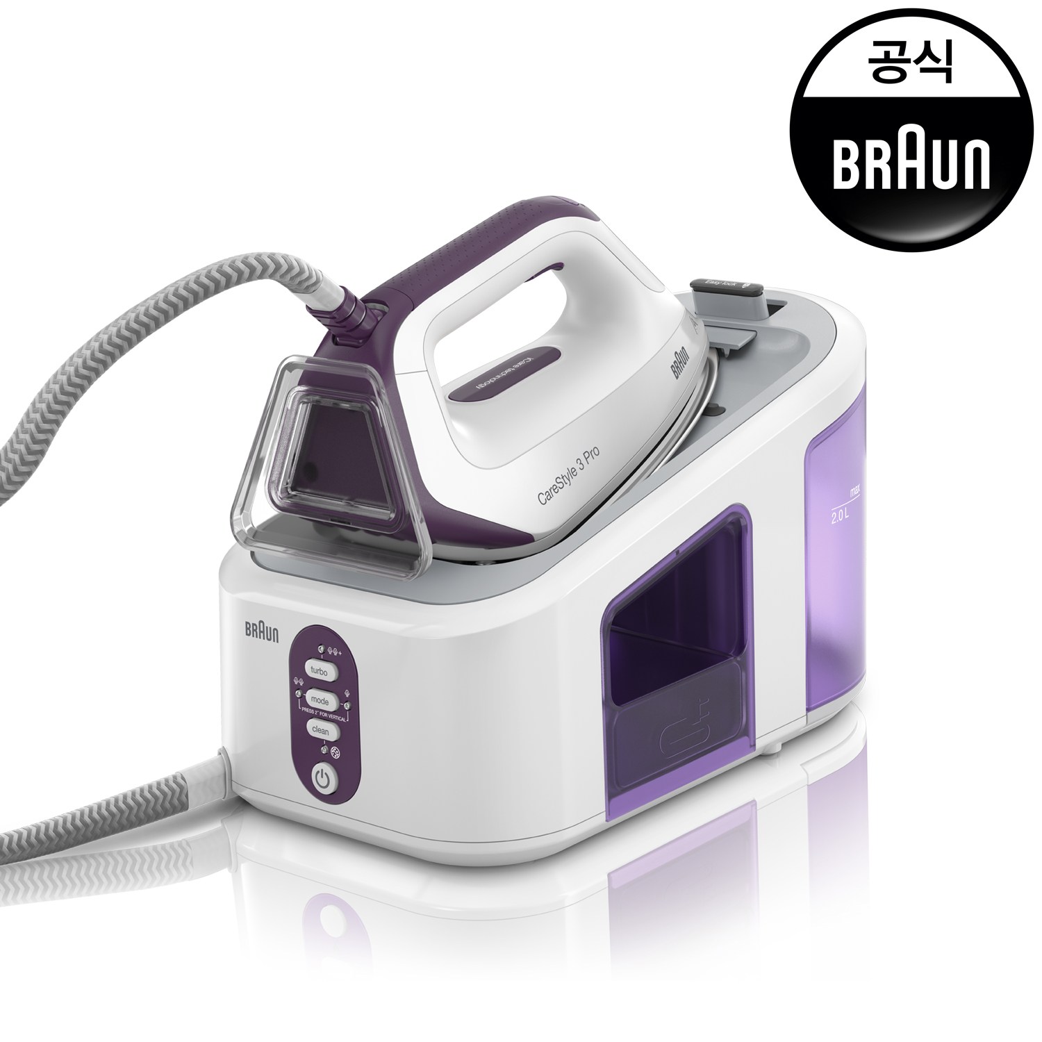 케어스타일3 프로 스팀다리미 IS3155VI 스팀스테이션 350,000원
