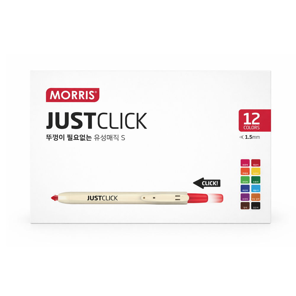 모리스 저스트클릭 유성매직S 12색 세트 12,600원