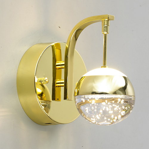 아리아 LED 벽등 벽조명 76,000원