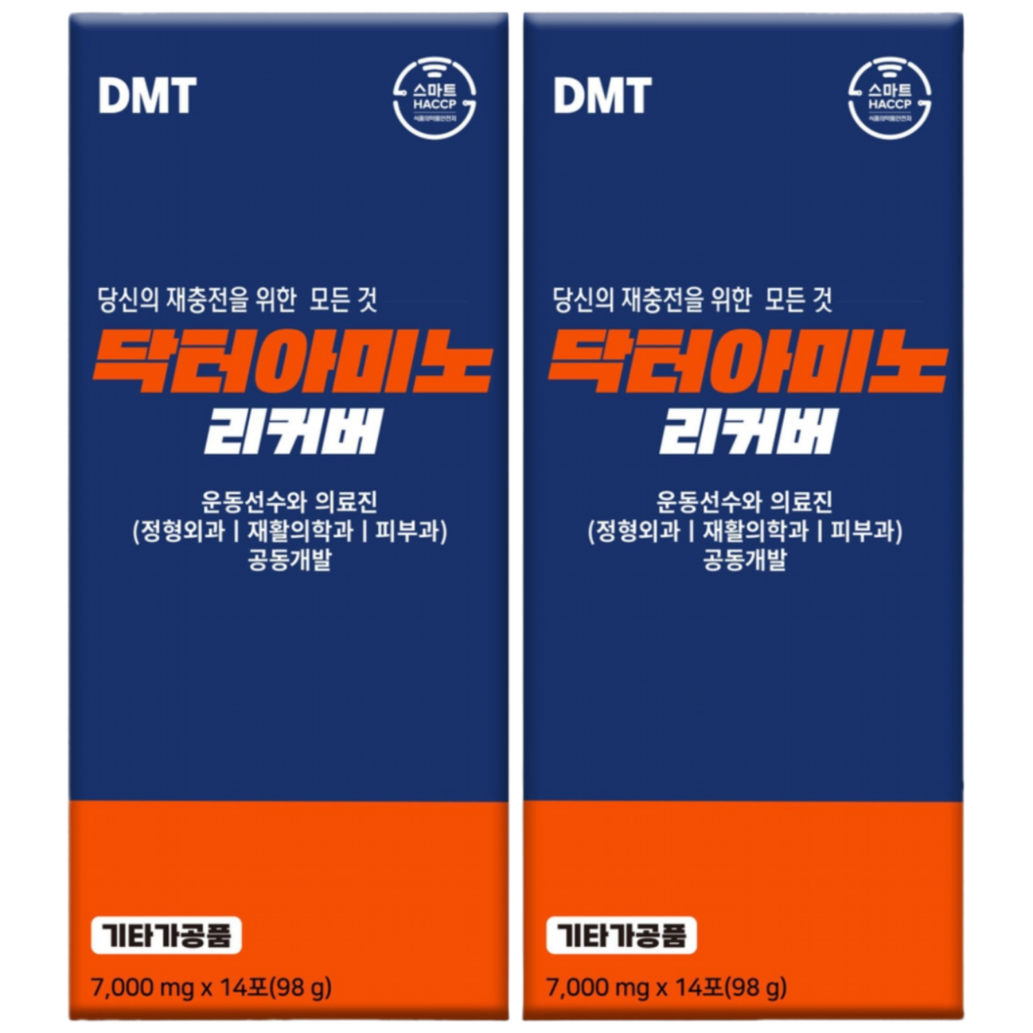 닥터아미노 리커버 / 7000mg x 14포 전문 의료진과 운동선수가 공동 개발한 회복과 재충전을 위한 아미노산 보충제 아르기닌 종합비타민 복합아미노산 고함량, 98g, 2박스 66,920원