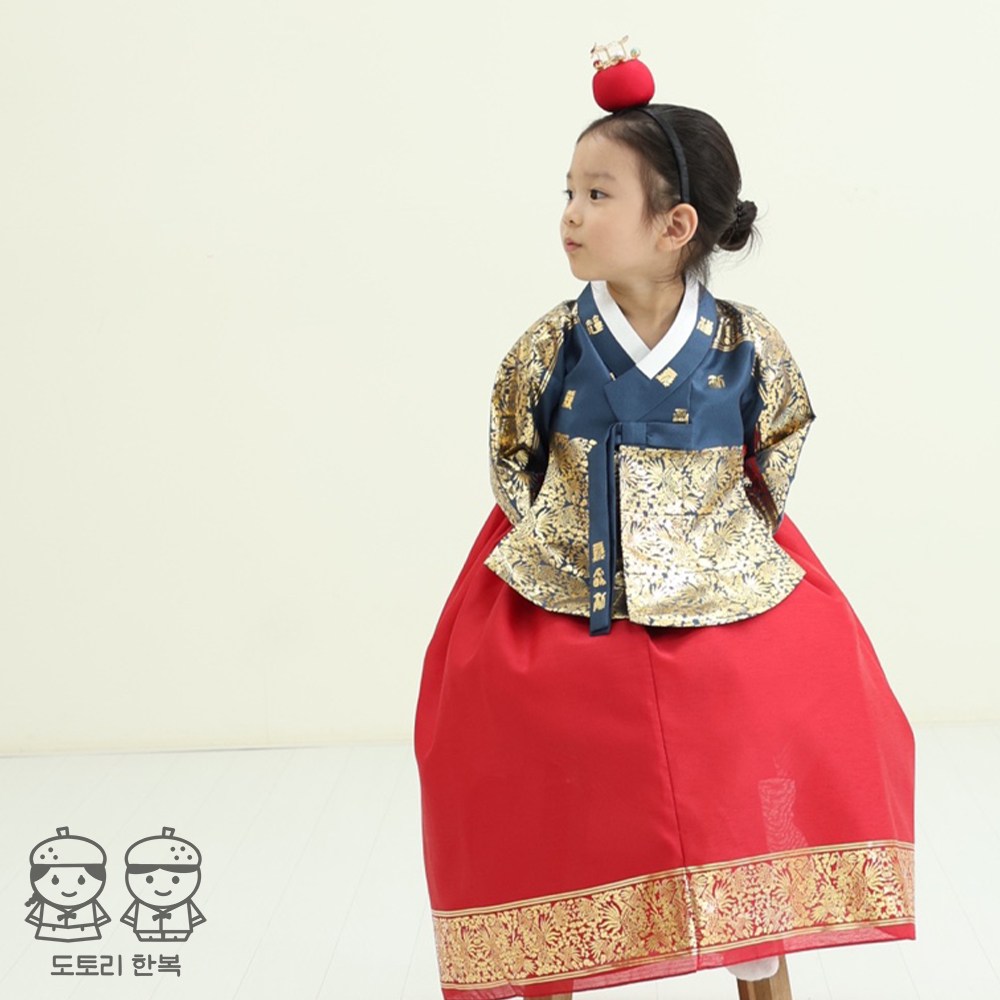다올 금박 곤색당의 여아한복 (백일~10호) 어린이 키즈 돌잔치 유아 아동한복 100,000원