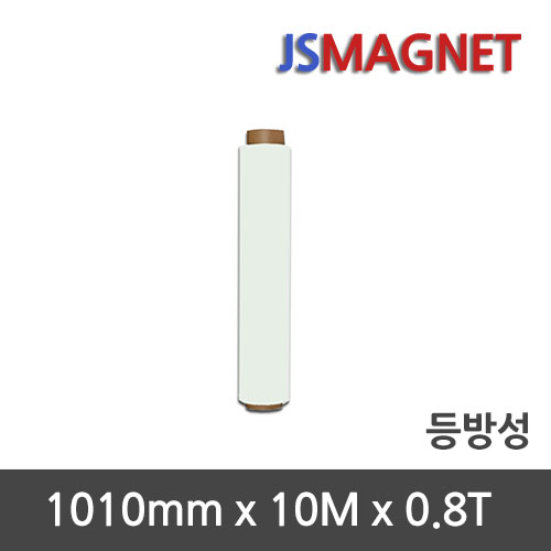 정신마그네트 등방성 고무롤자석 백색 160,000원