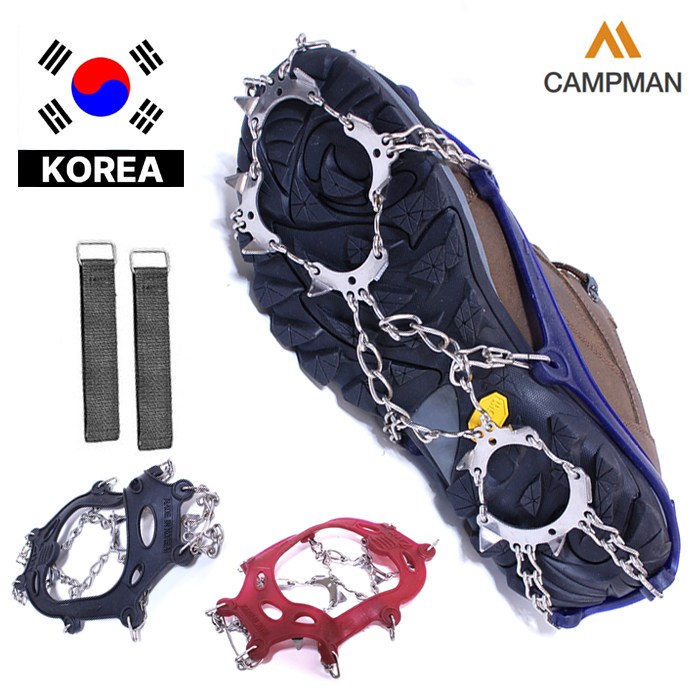 캠프맨 체인 아이젠 13피크 국내생산 등산 체인젠 19,800원