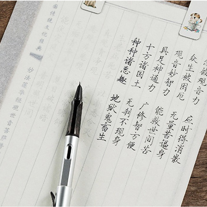 A4트레싱지 100매 반투명종이 비치는 투명종이 미농지, 트레이싱지A4-100매, 5개 20,000원