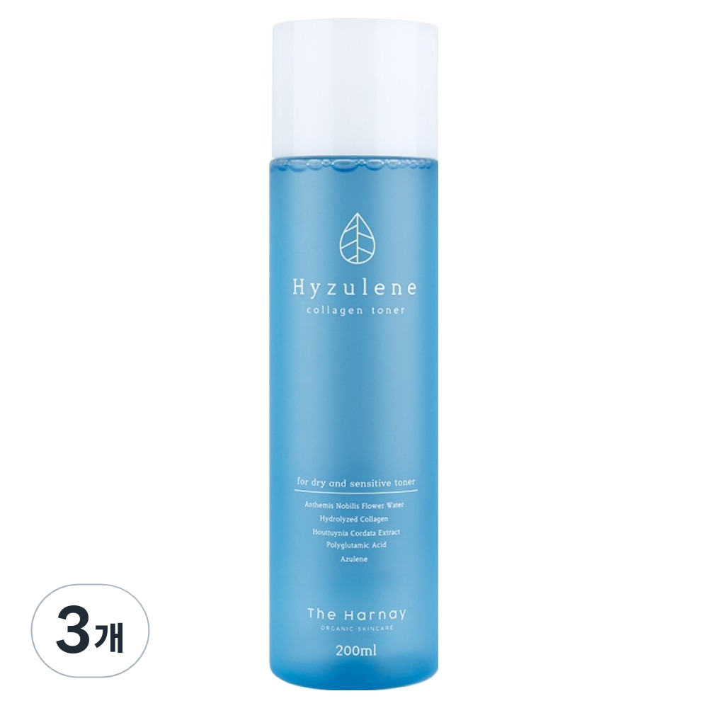 더하르나이 하이줄렌 콜라겐 토너 54,200원