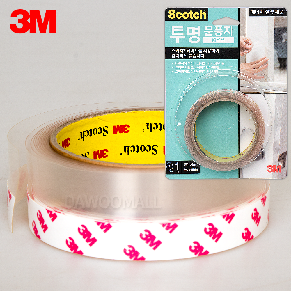 다우몰 3M 스카치 투명문풍지 출입문 틈막이 미세먼지 차단 8,800원