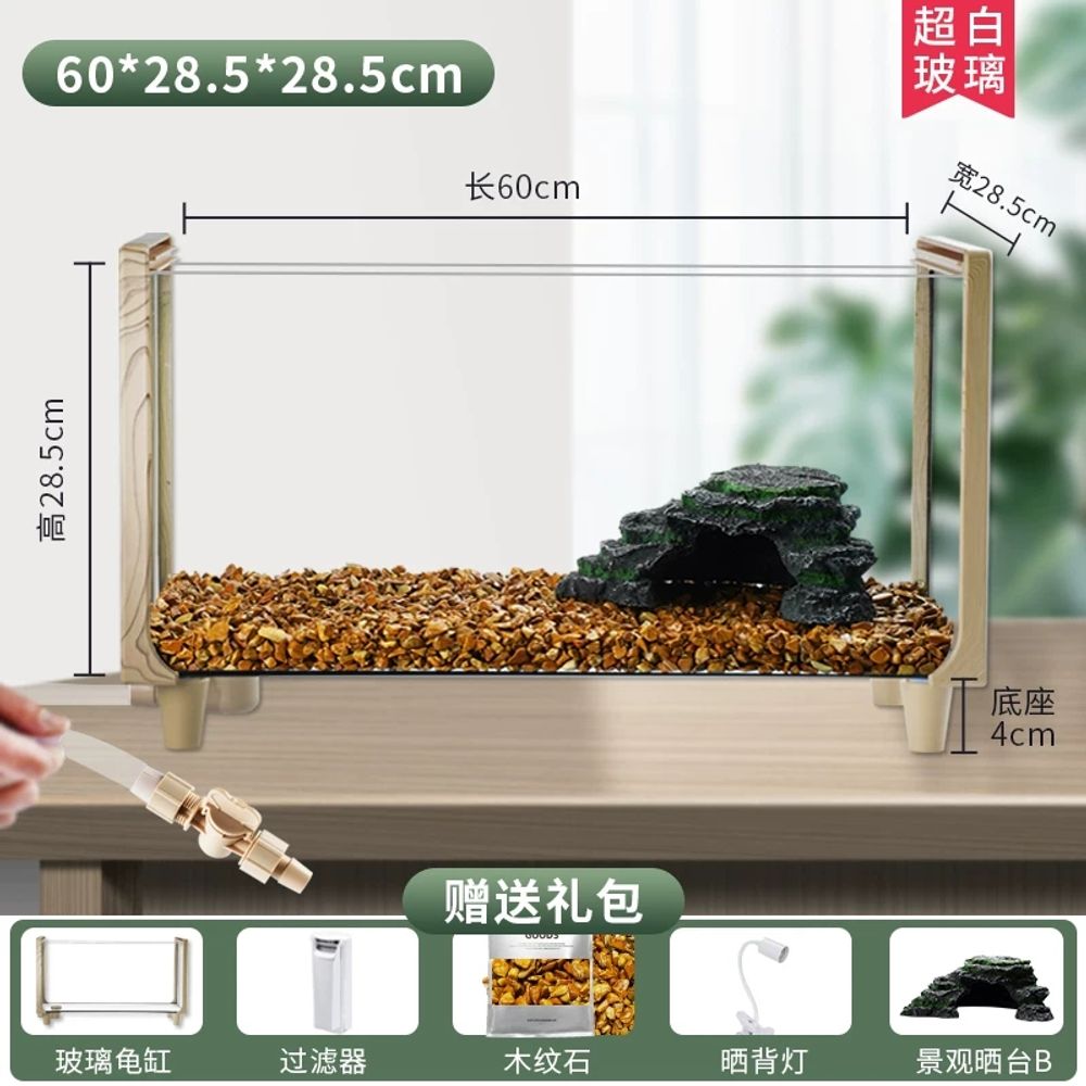 원목 수족관 대형 특대형 소형 어항 40x21x24cm 세이프티 거북이키우기 106,120원