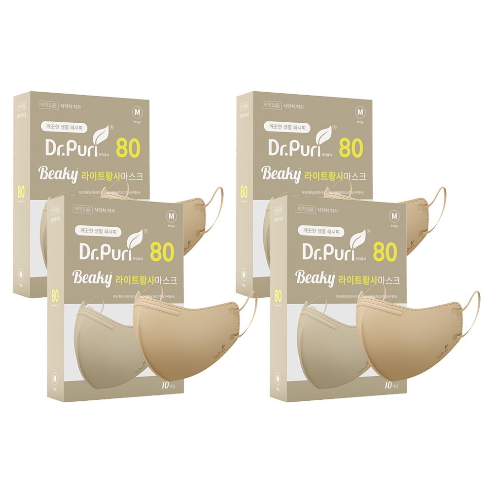 닥터퓨리 비키라이트 황사마스크 중형 KF80 21,530원