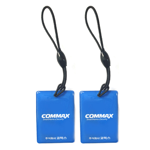 COMMAX 비디오폰 로비폰용 RF 카드 고리형 3,020원
