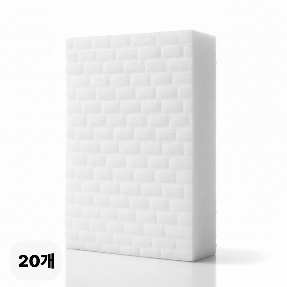 피크라운 프로클린 매직스펀지 2배압축 청소전문가용 강력세정 찌든때 제거, 20개 24,900원