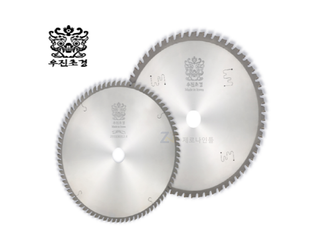 우진초경 목공용 원형톱날 각도기톱날 10인치 255x100x2.4t 255x120x2.4t 52,000원