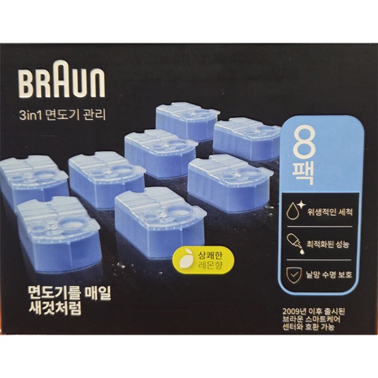 면도기 세척액 전용 세척카트리지 CCR/8개입 68,600원