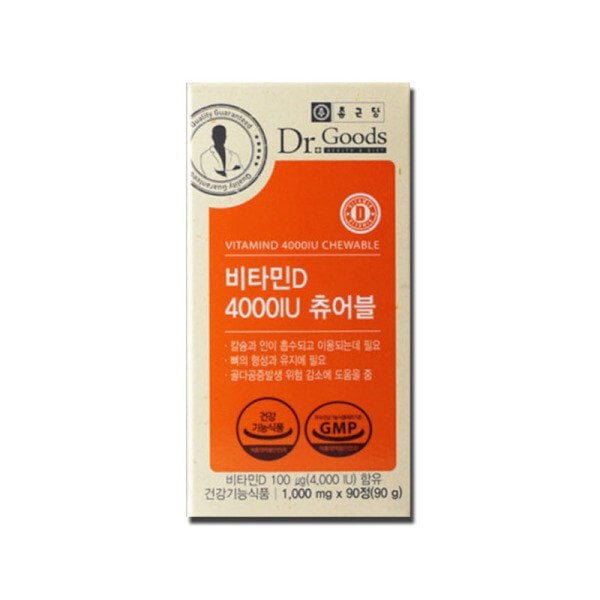 종근당 종근당건강 닥터굿스 비타민D 4000IU 츄어블 1000mg x 90캡슐 1개 ESC 385786 25,630원