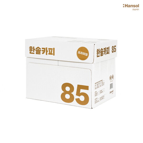[한솔제지] A4용지 복사용지 85g 1박스 2500매 24,250원