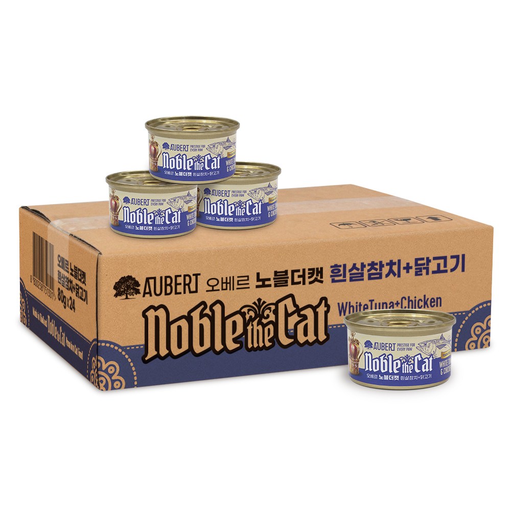 오베르 노블더캣 프리미엄 고양이캔 21,600원