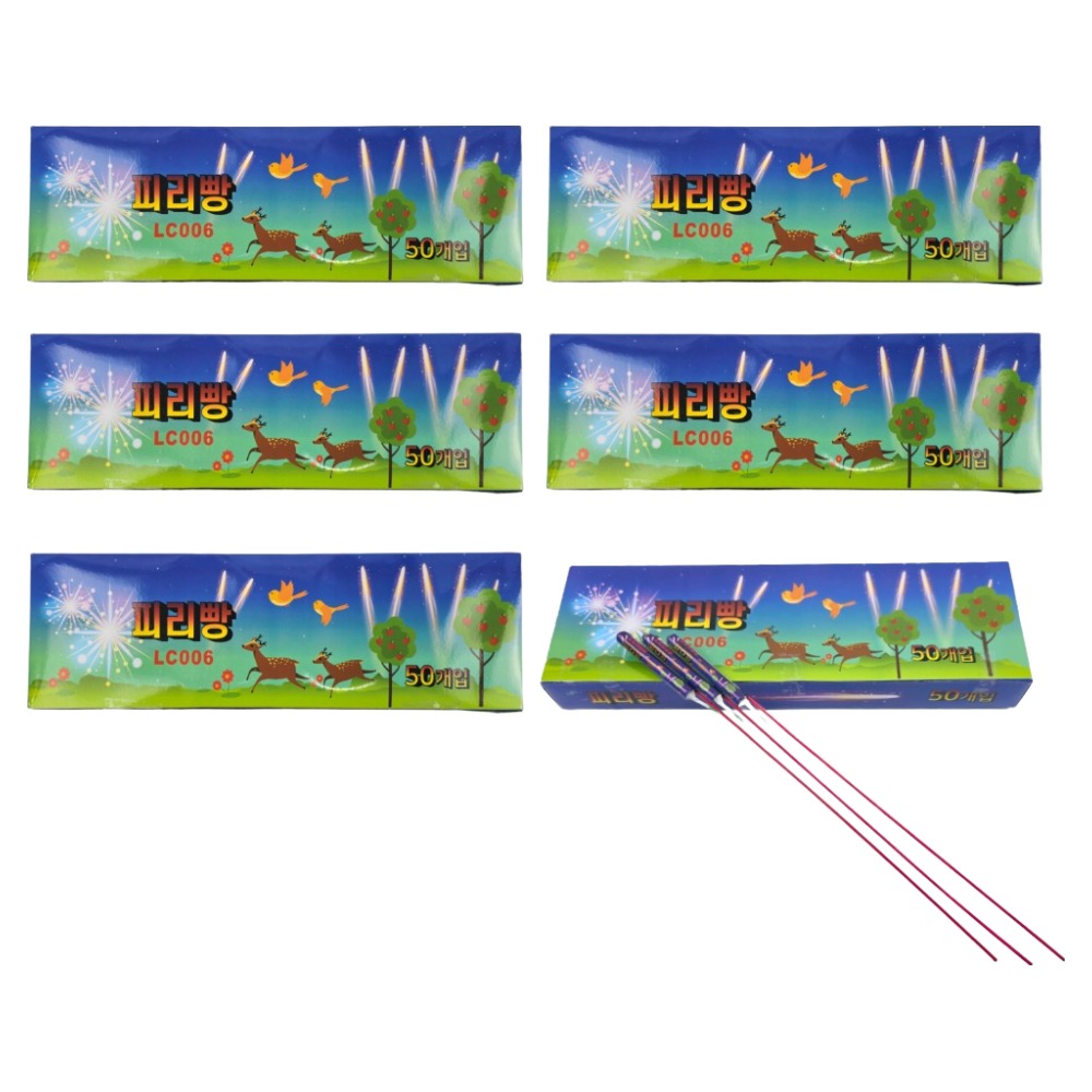 원스타 새쫓기 야생동물 퇴치 피리빵 파워로켓, 혼합색상, 300개 39,000원