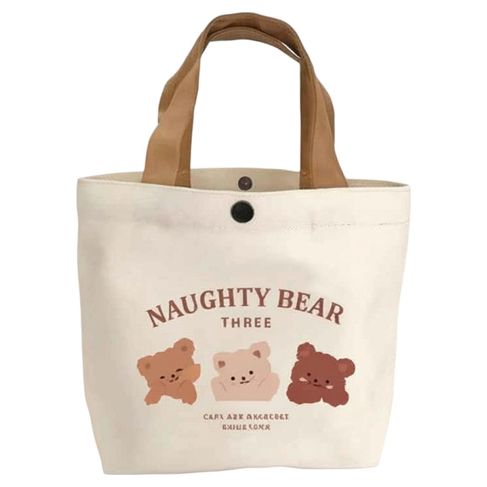 루미온 캔버스 곰돌이 도시락가방 5,300원