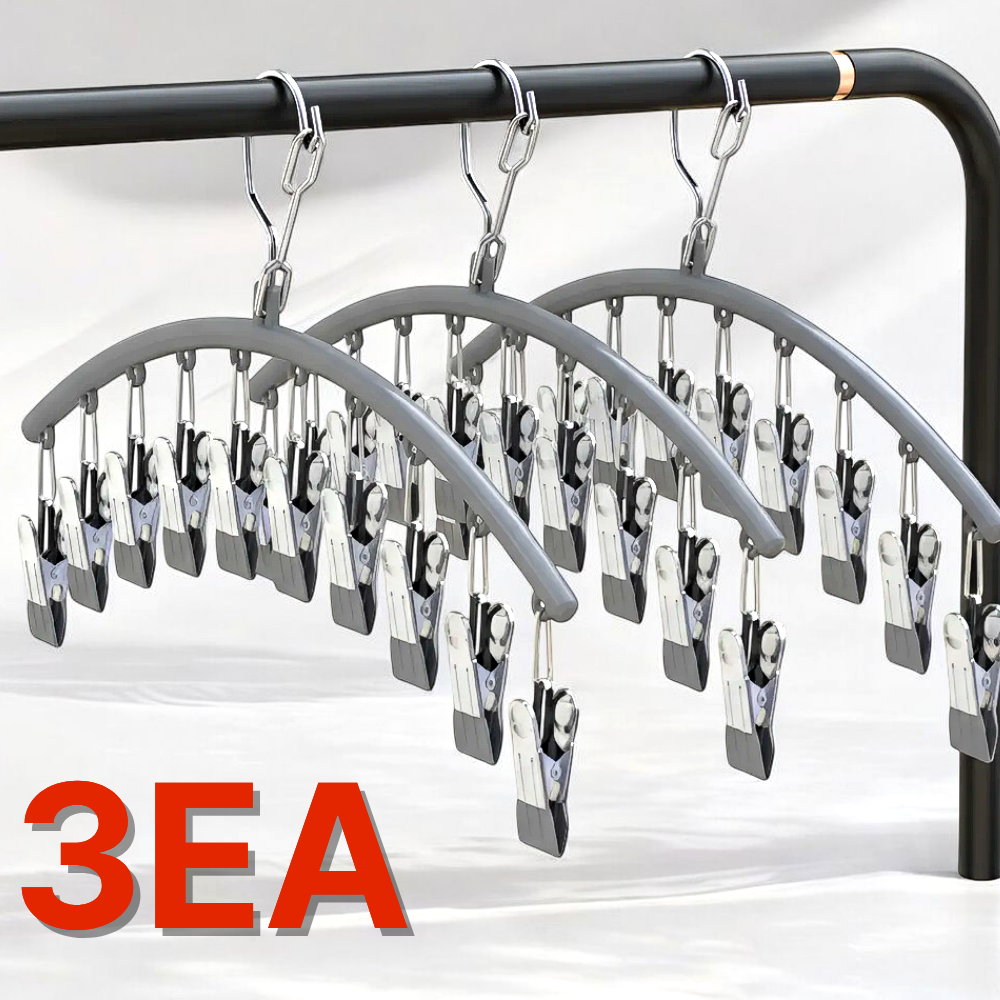 바이브샵 집게형 스텐 빨래 건조대, 3개, 그레이 11,000원