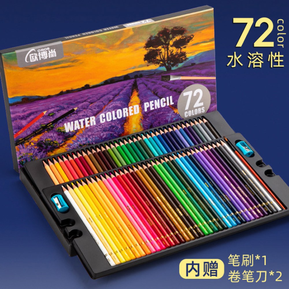 프리즈마200색 색연필 150컬러 색칠 미술도구 프리즈마 150색 48색 200 24색 45,000원