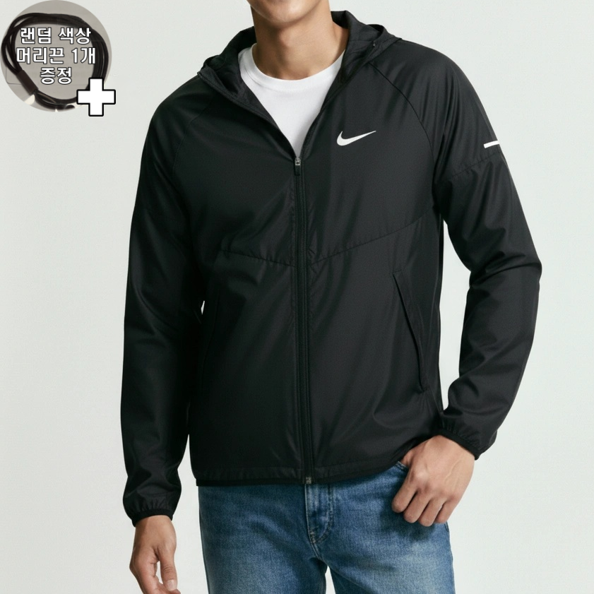 [국내매장판]나이키 바람막이 러닝 경량 남여공용 리펠마일러 SP920 후디 재킷 84,800원