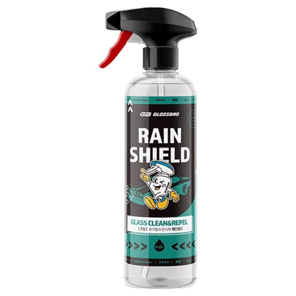 글로스브로 레인쉴드 유리발수코팅제 7,500원