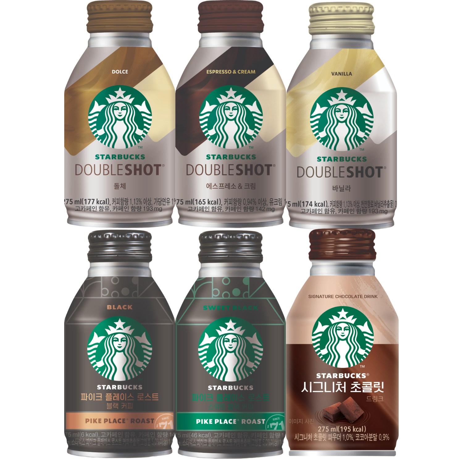 스타벅스 캔커피 6종 1개씩 혼합(에스프레소크림 돌체 바닐라 파이크블랙 스위트블랙 초콜릿)+땡큐감사스티커 20,500원