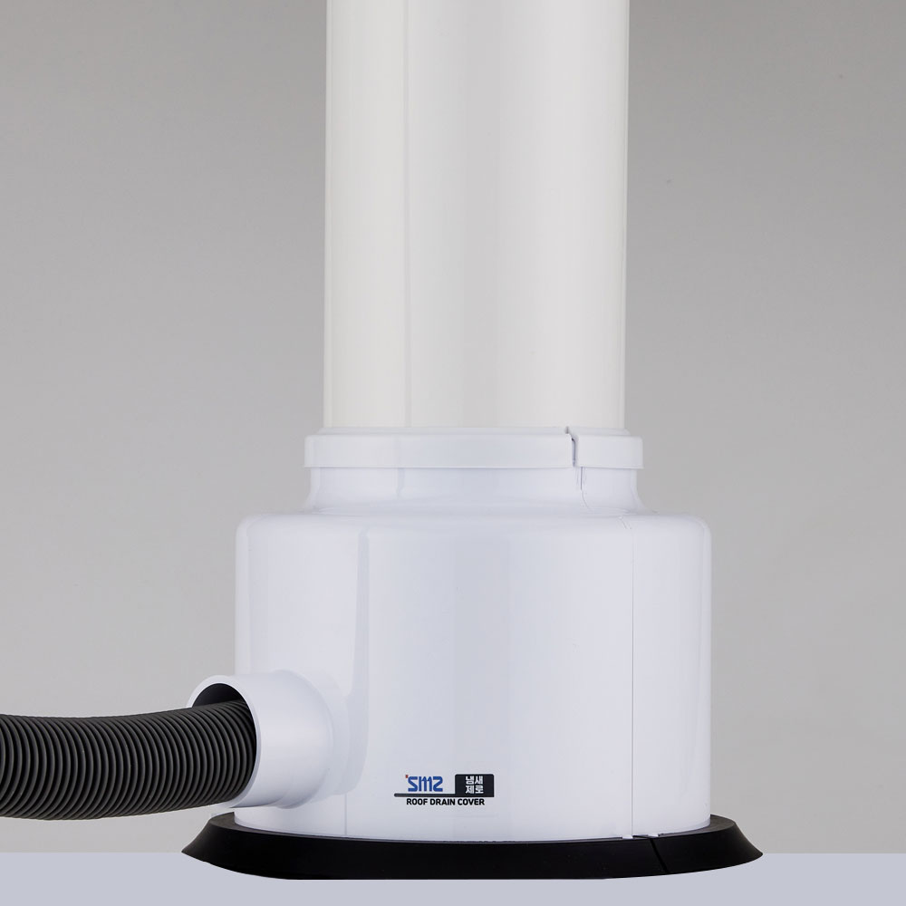 SMZ냄새제로 하수구 냄새 차단 우수관 커버 RD75&100 15,900원