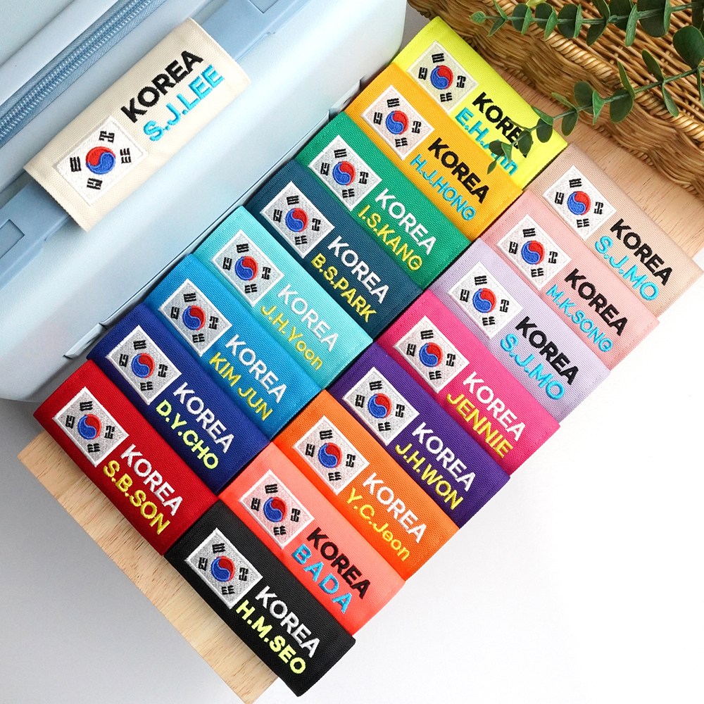 달리자수 태극기 네임택 캐리어 네임택 자수네임택  이름표 찍찍이 네임택제작 벨크로 네임택 자수네임택 9,000원