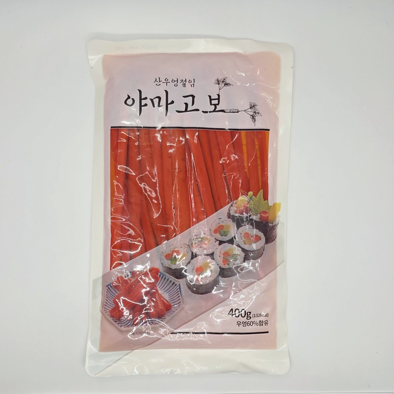 신슈 야마고보 산우엉절임 400g 15,500원