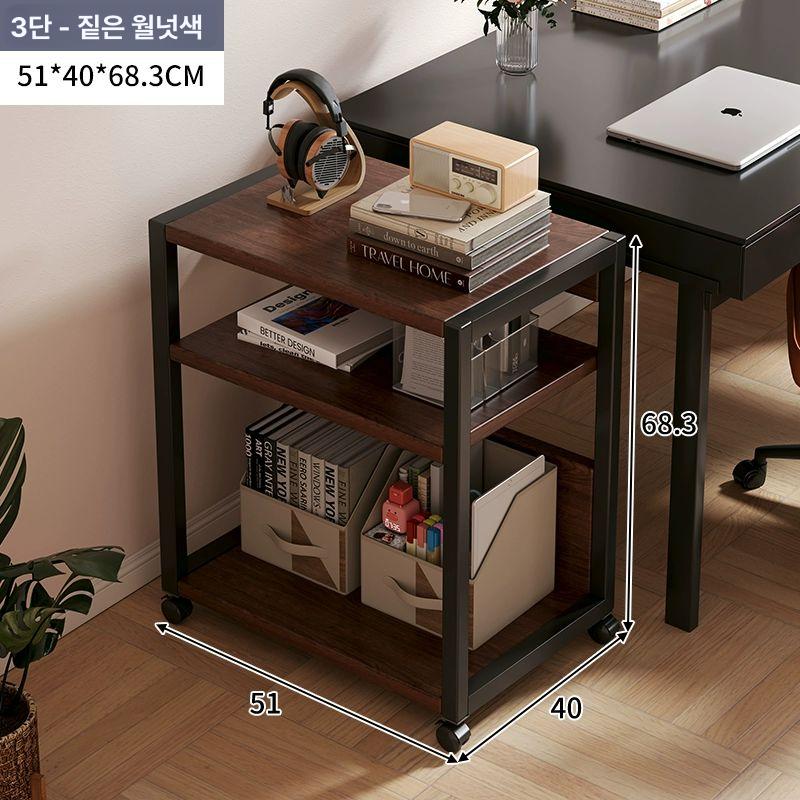 컴퓨터 본체 선반 컴퓨터본체 프린터 받침대 2단 화이트 데스크탑 78,400원