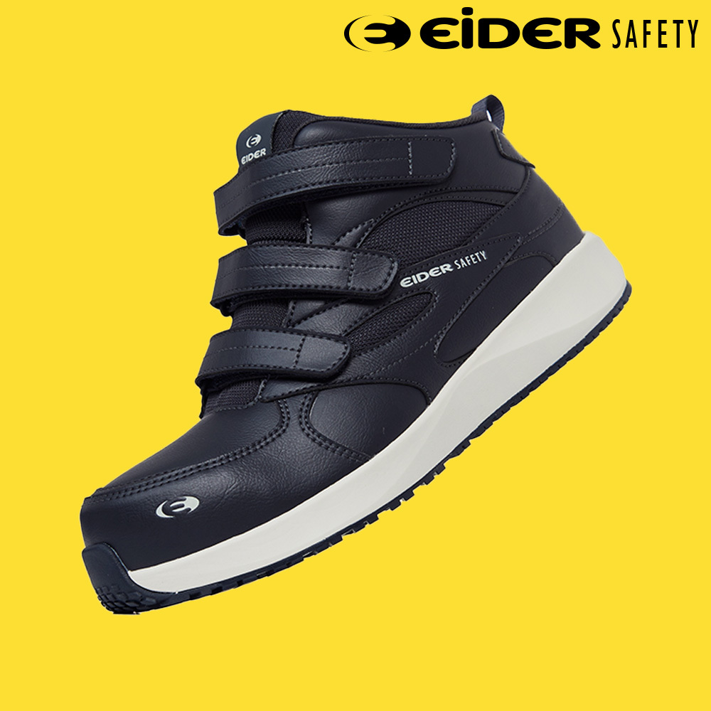 아이더세이프티 ES 518 논슬립 밸크로안전화 67,000원