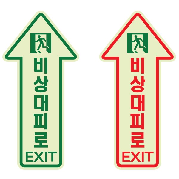 비상대피로 축광 야광 안전스티커 미끄럼방지, 1개, 녹색 5,000원