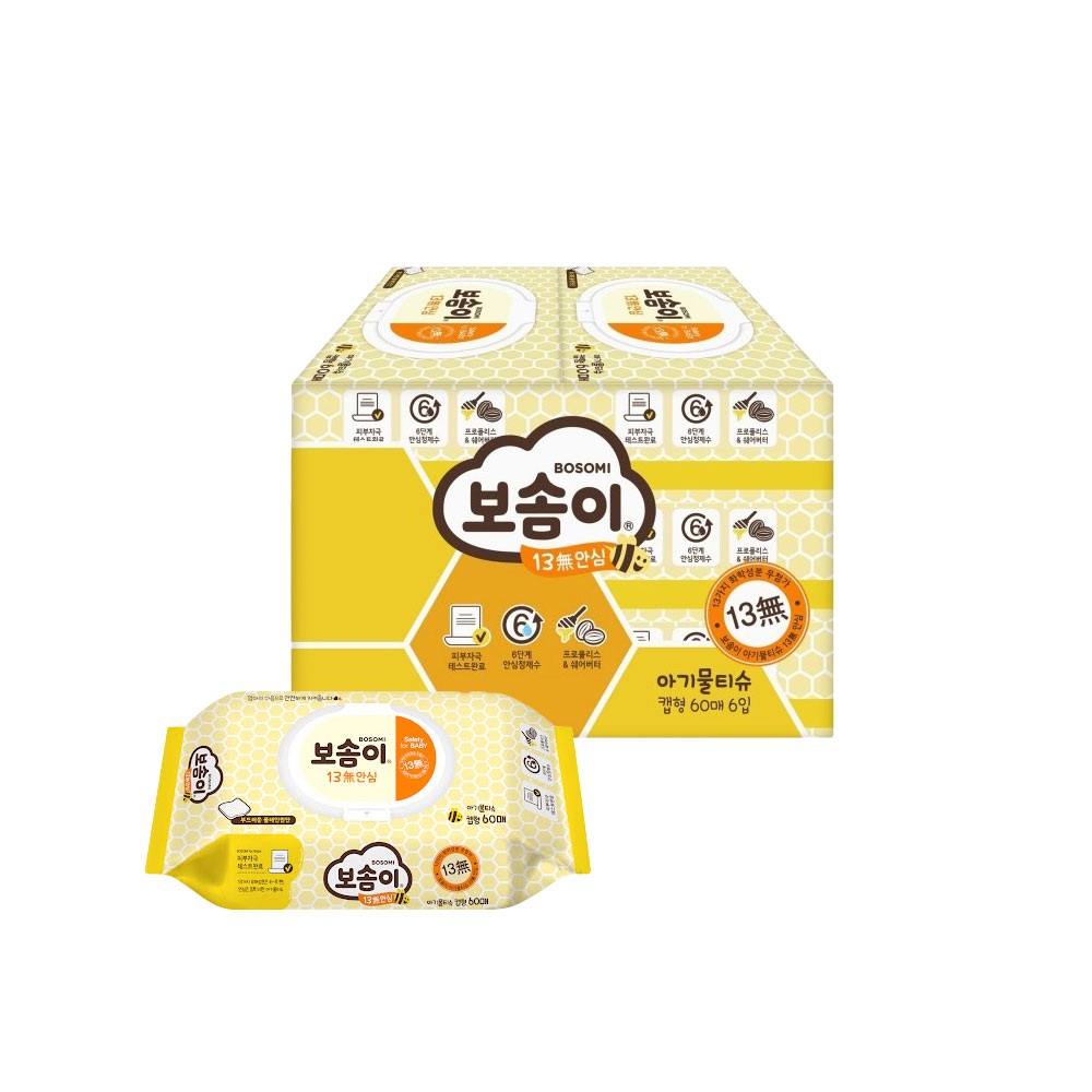 [SH유통]깨끗한나라 보솜이 13무안심 아기물티슈 60매 6개입 유아용물티슈 12,520원