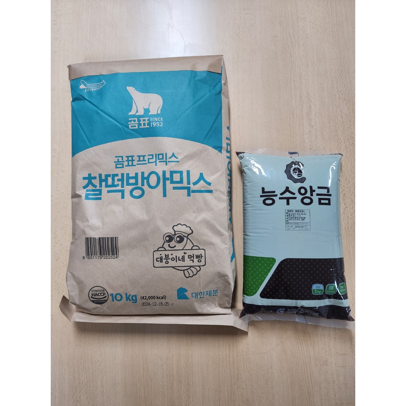 곰표 찰떡방아믹스 10kg 1개 붕어빵용 능수통팥앙금 5kg 1개 대붕이네먹빵 67,000원