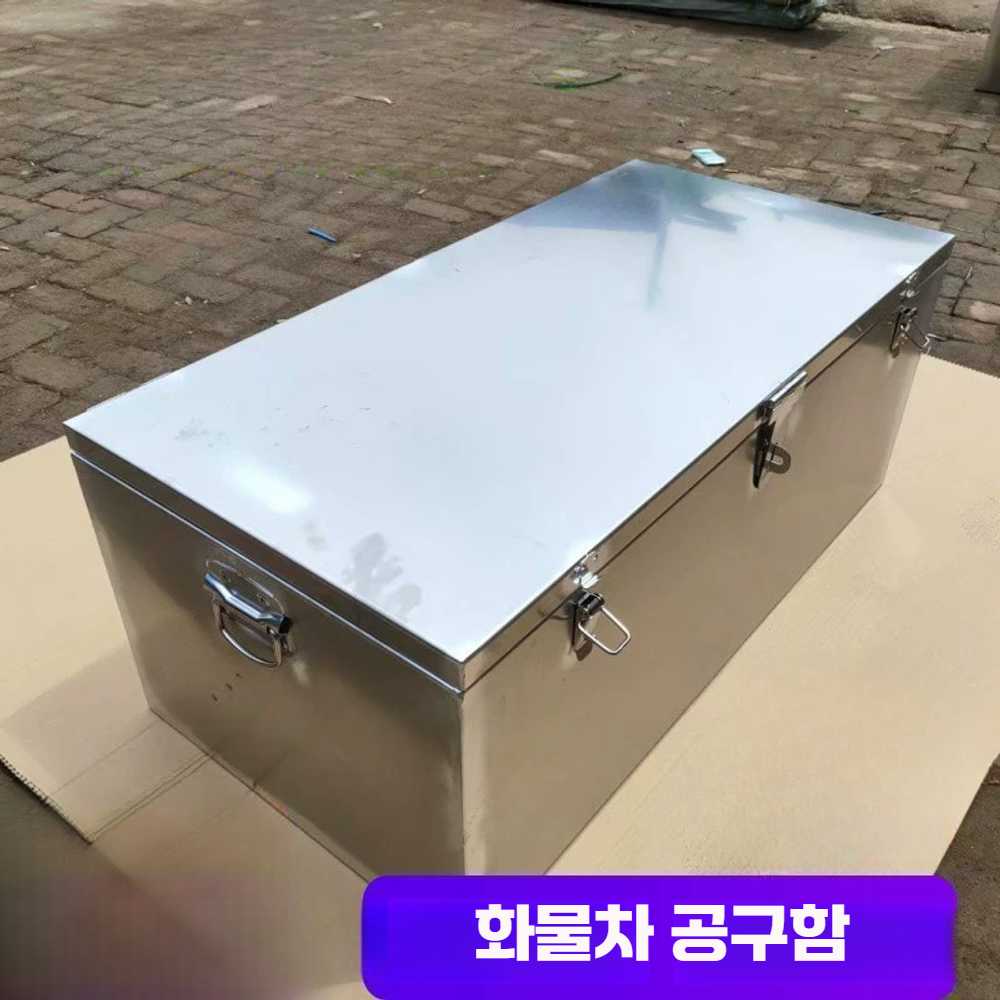 1톤 트럭 적재함 스텐 트럭 공구함 방수 포터 공구함, 1개, 120x50x50cm 스틸 지붕 255,500원