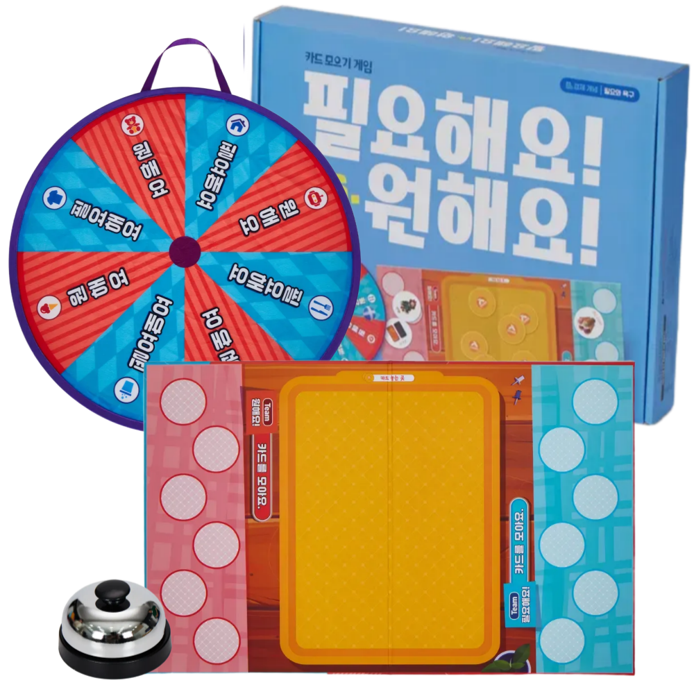 동심키즈 보드게임 경제보드게임 5세보드게임 6세보드게임 7세보드게임 30,000원