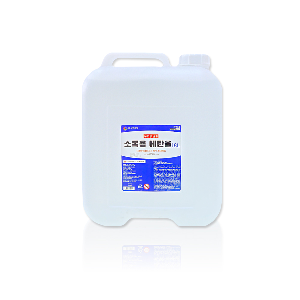 삼현제약 소독용 에탄올 83% 살균소독 보건소 학교소독 18L 47,310원