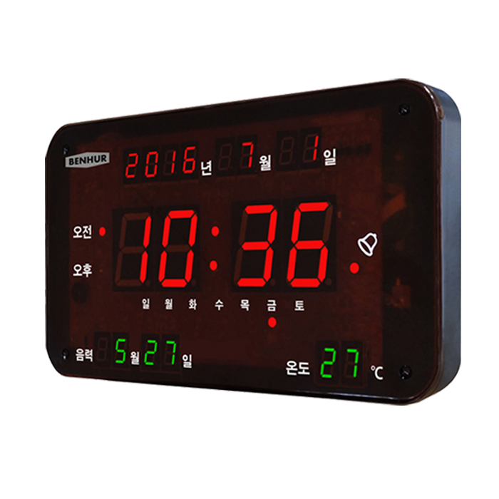 벤허 디지털 벽시계 HB-101 42,750원